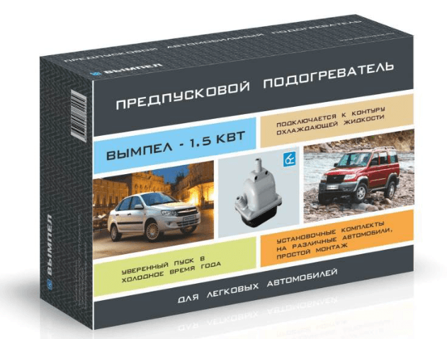 ПОДОГРЕВ ТОСОЛА 25 УАЗ ДВ409151430Е 15 КВТ ВЫМПЕЛ 8008, арт. 000987