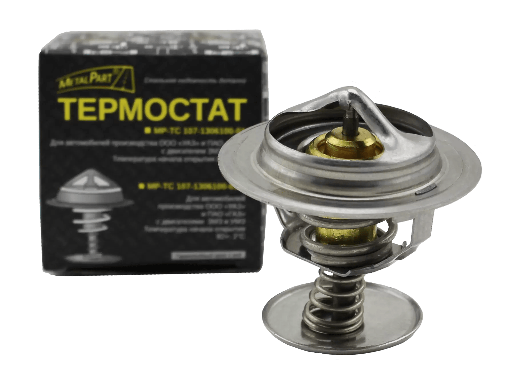 Термостат  УАЗ ( t = 80°), ГАЗ  "MetalPart" (ТС 107-01), арт. 000432