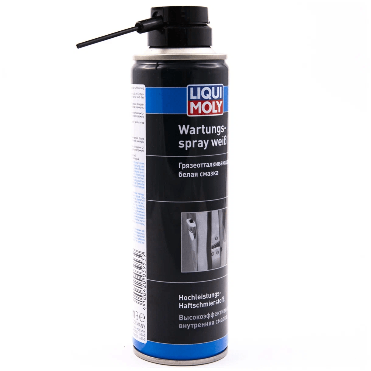 Грязеотталкивающая белая смазка (250ml) LIQUI MOLY 3075, арт. 000953