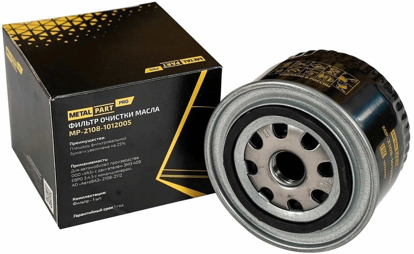 Фильтр масляный УАЗ MetalPart MP-2108-1012005, арт. 000533