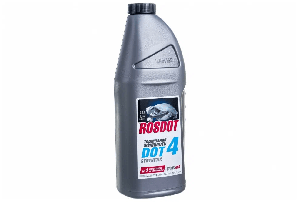 Тормозная жидкость ROSDOT 4, 910г 430101H03, арт. 000909