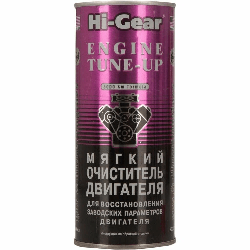 Мягкий очиститель двигателя HG2207 444 мл HI-GEAR, арт. 000983