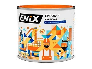 Смазка ШРУС-4 ENIX 0,4 кг (банка)